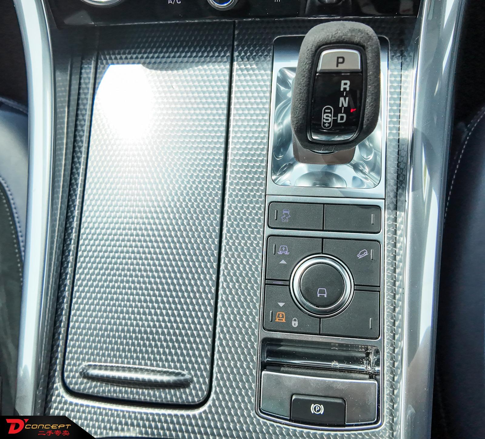 Land Rover Range Rover Sport HST 2021