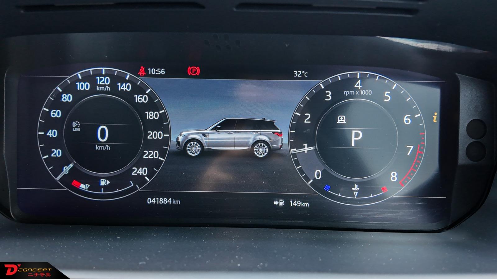Land Rover Range Rover Sport HST 2021