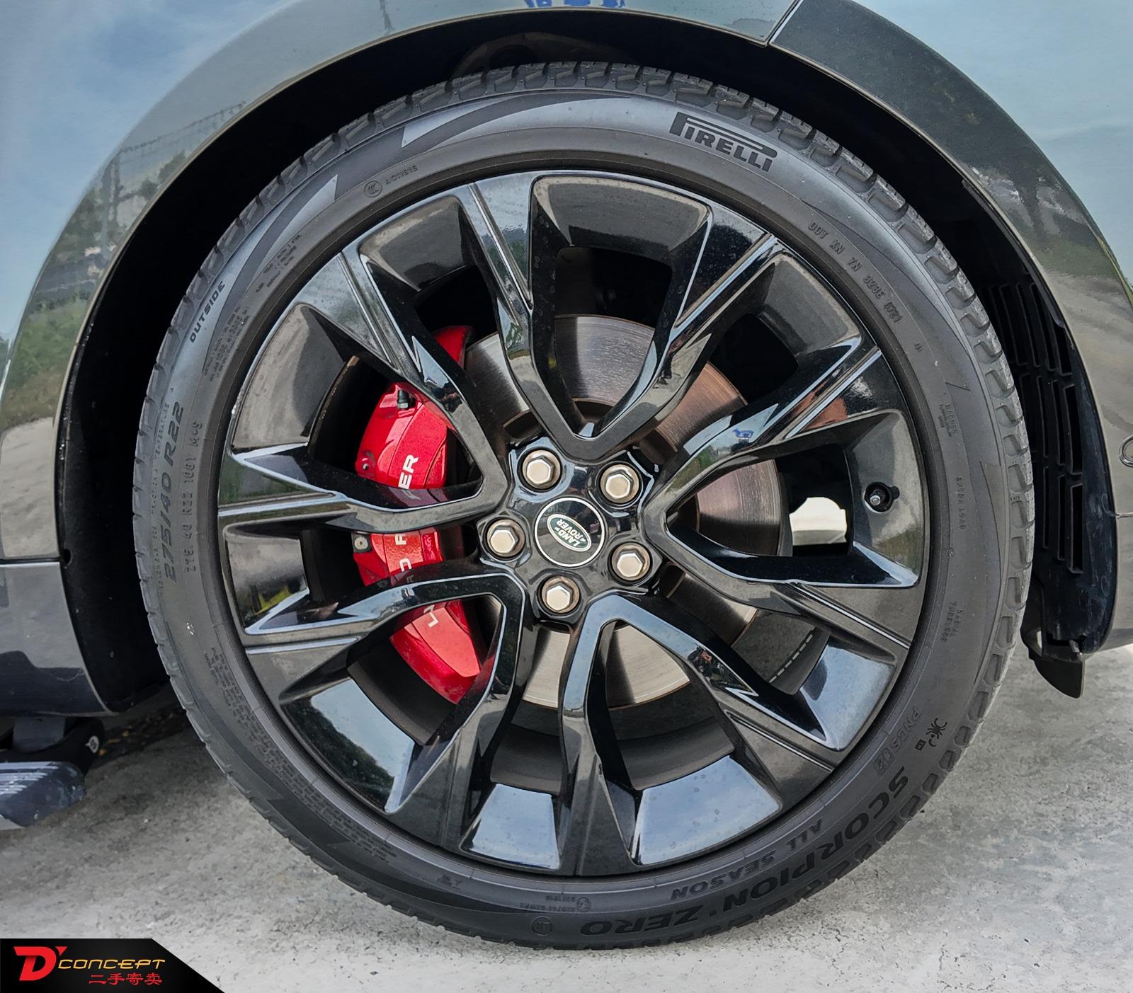Land Rover Range Rover Sport HST 2021