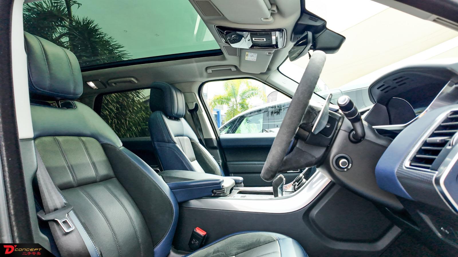 Land Rover Range Rover Sport HST 2021