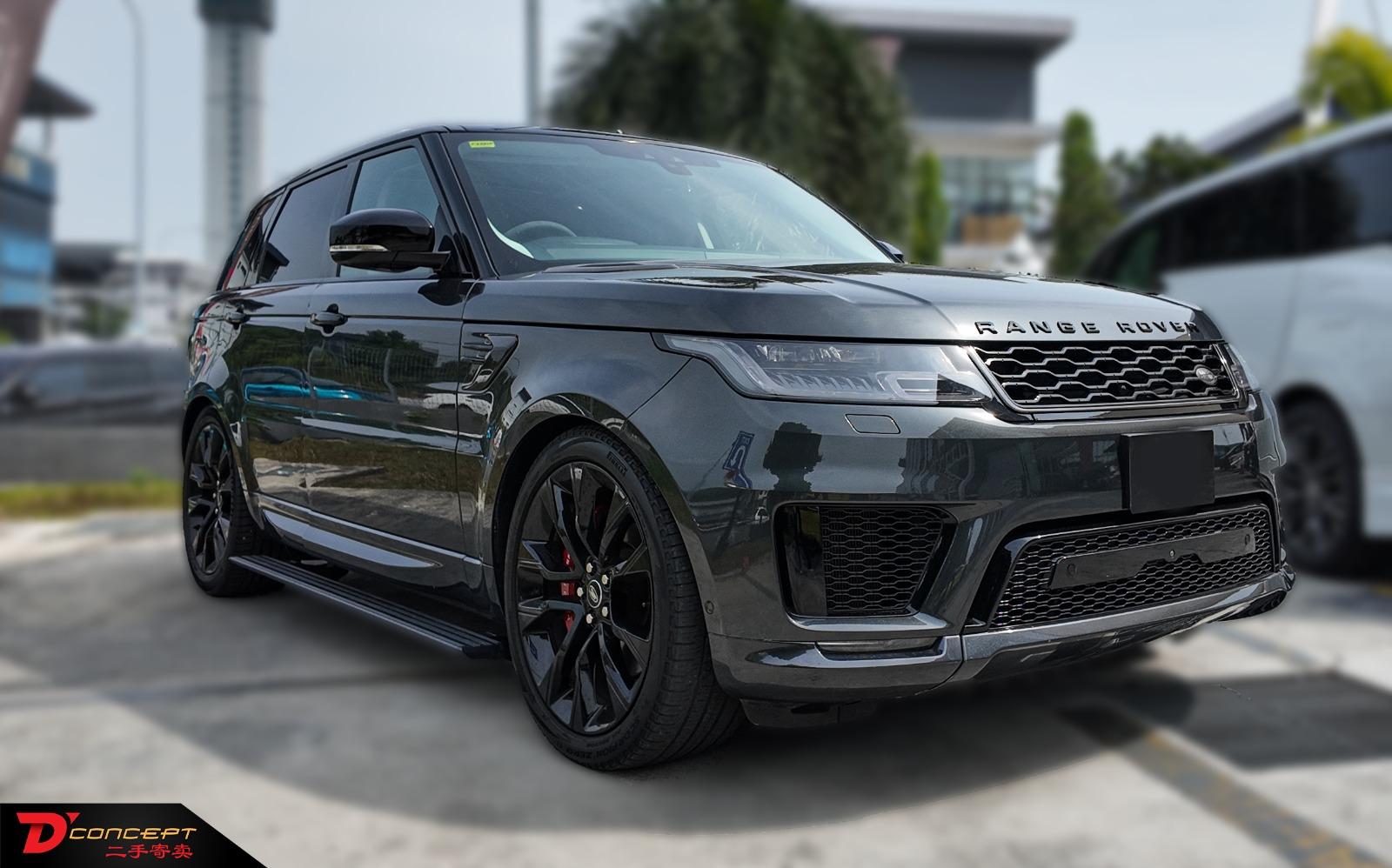 Land Rover Range Rover Sport HST 2021
