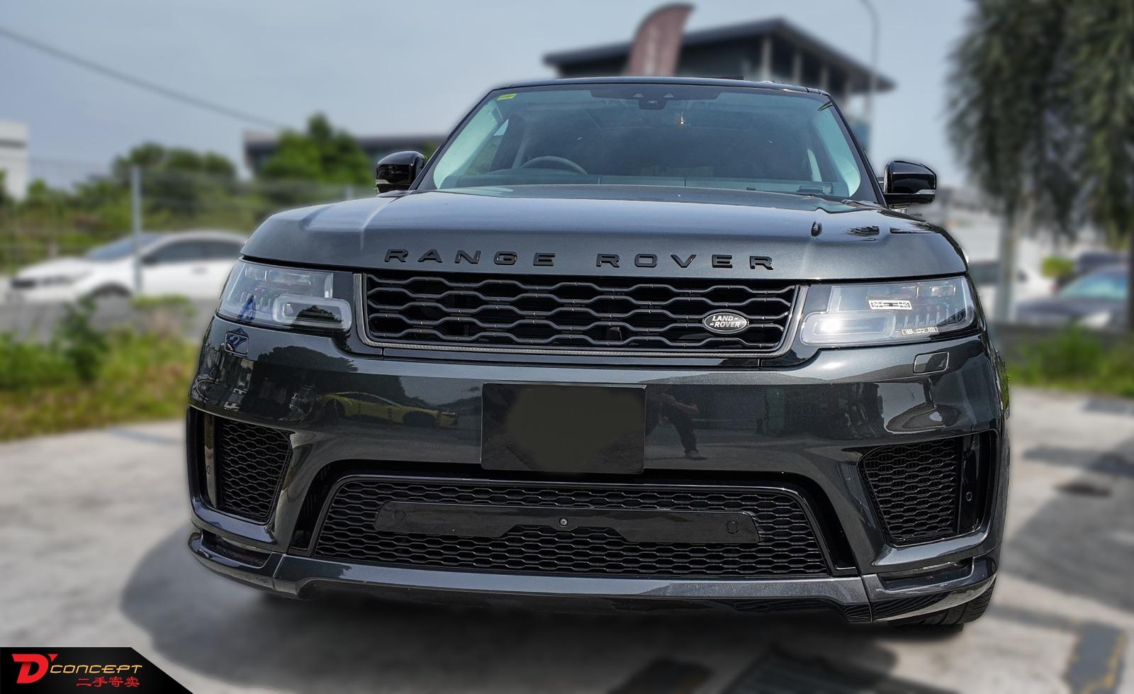Land Rover Range Rover Sport HST 2021