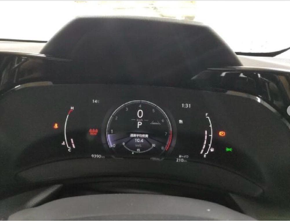 Lexus NX 250 2023