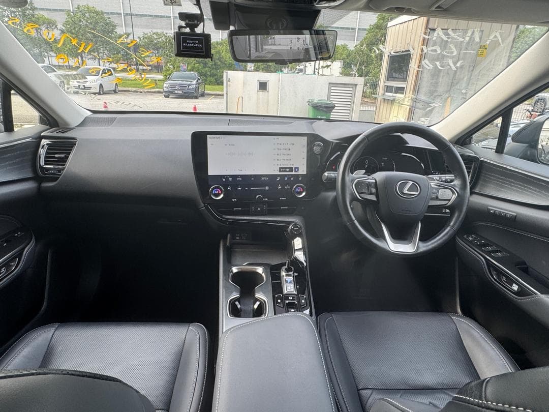 Lexus NX250 VERSION L BLACK INTERIOR SR HUD DIM BSM 360 2023