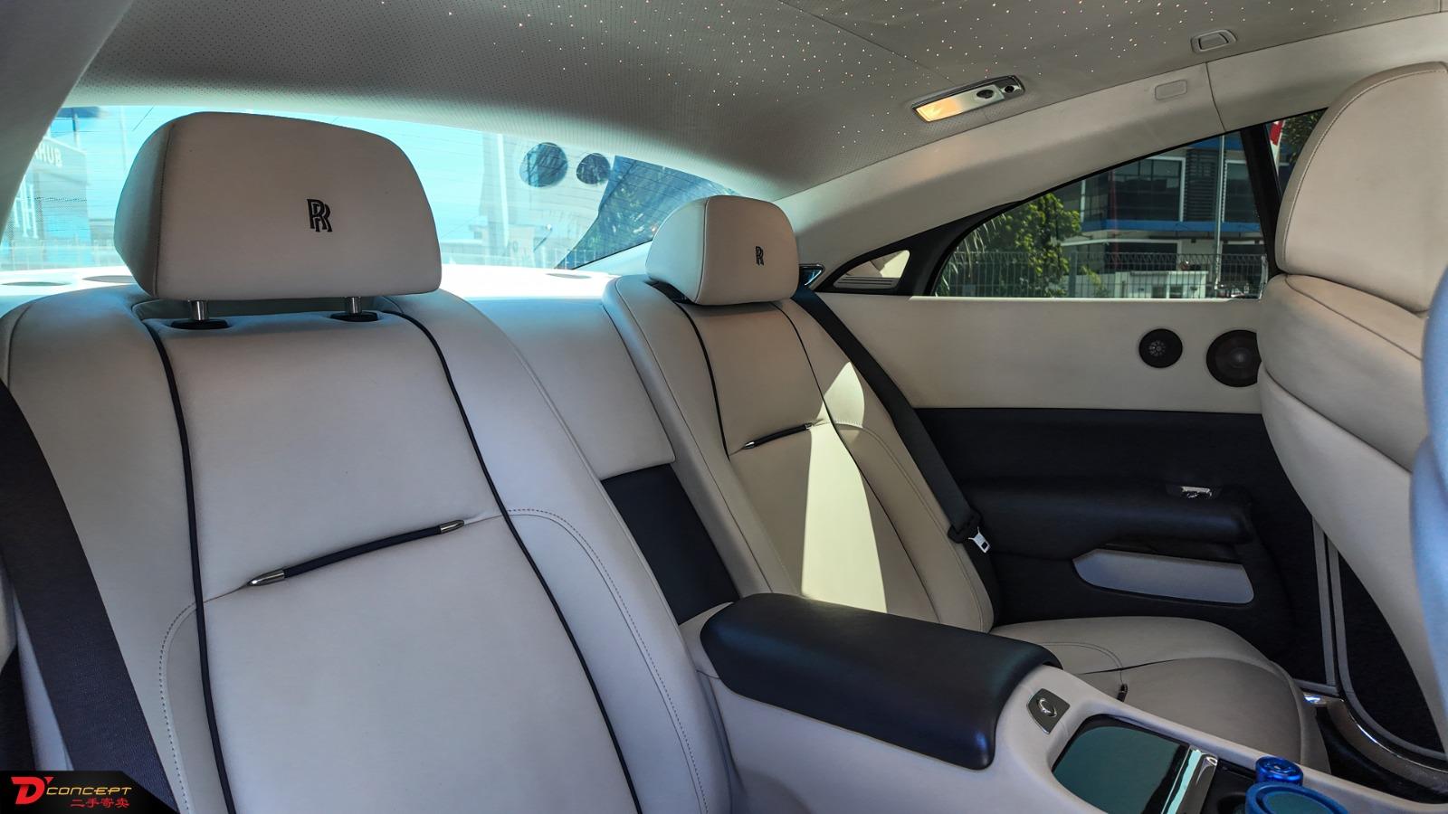 Rolls-Royce Wraith 2016