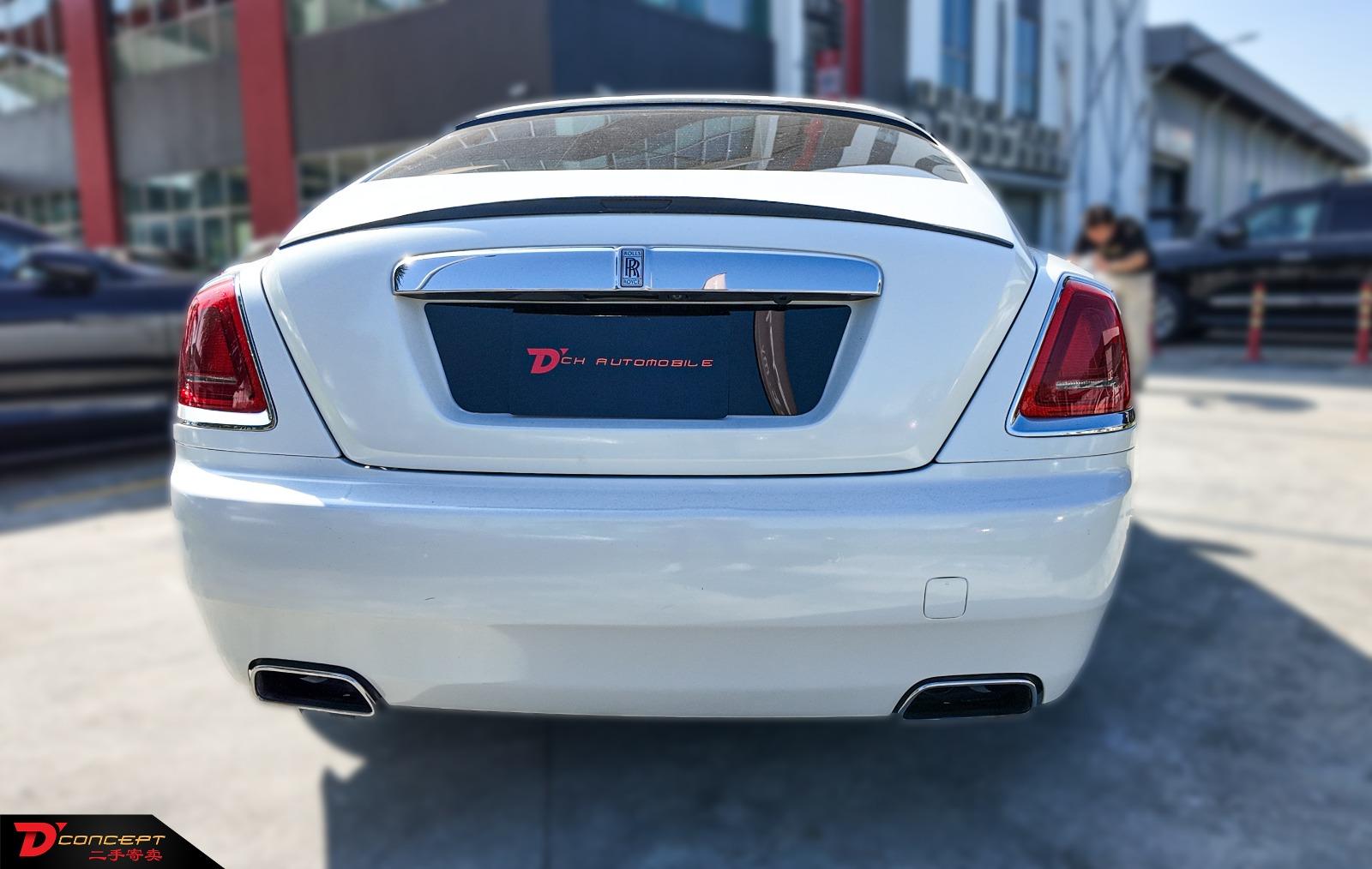 Rolls-Royce Wraith 2016