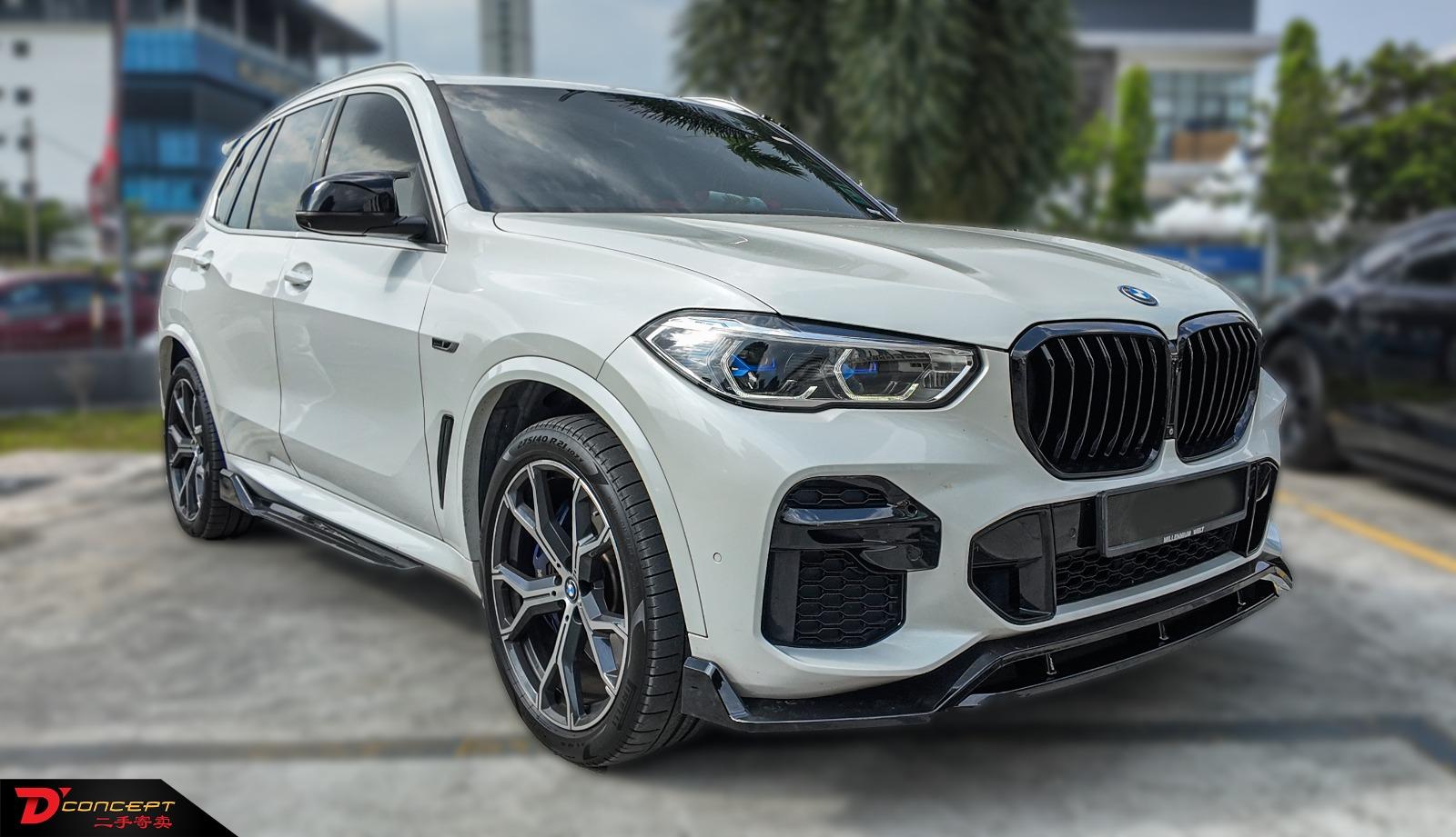 BMW X5 Xdrive45e Local 2022