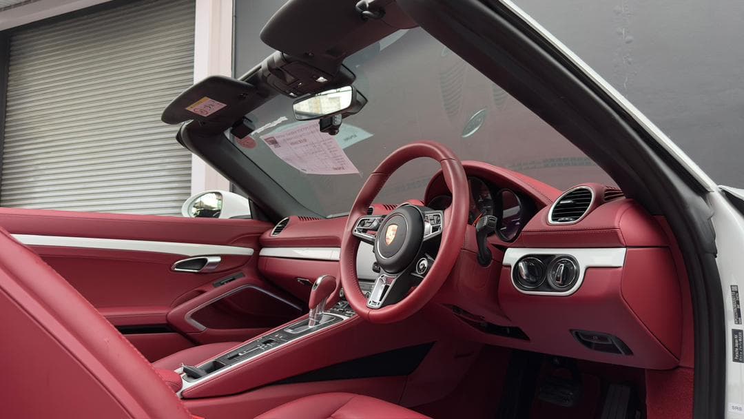 Porsche BOXSTER STYLE EDITION 2023