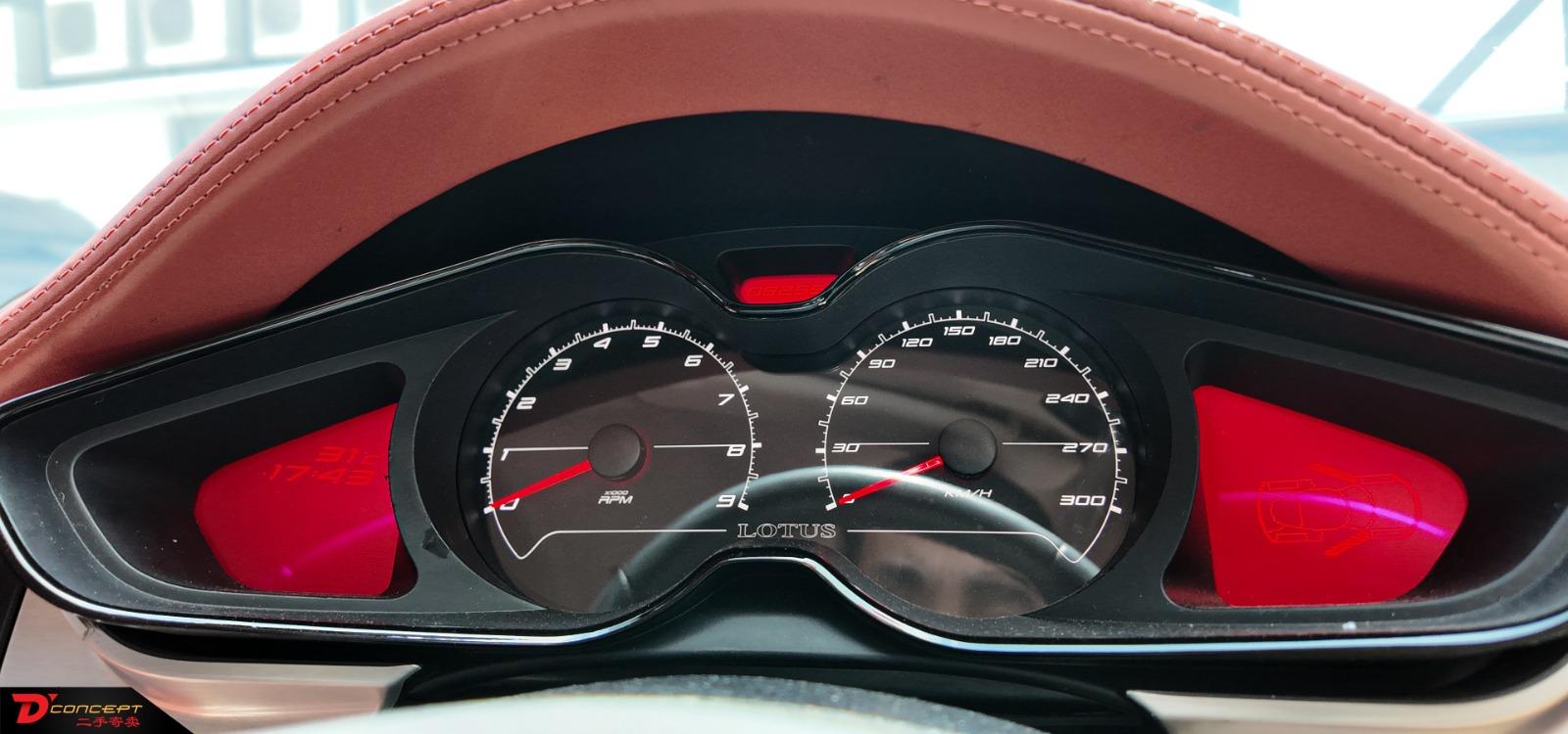 Lotus Evora S 2011