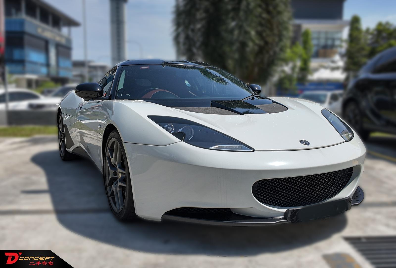 Lotus Evora S 2011