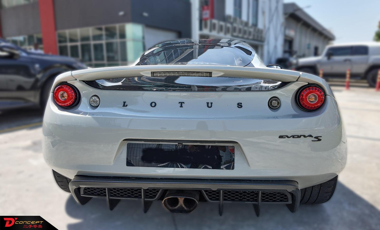 Lotus Evora S 2011
