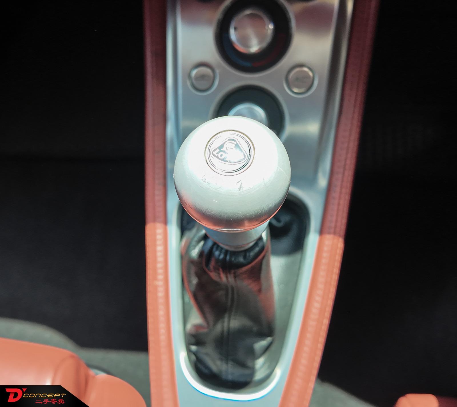 Lotus Evora S 2011