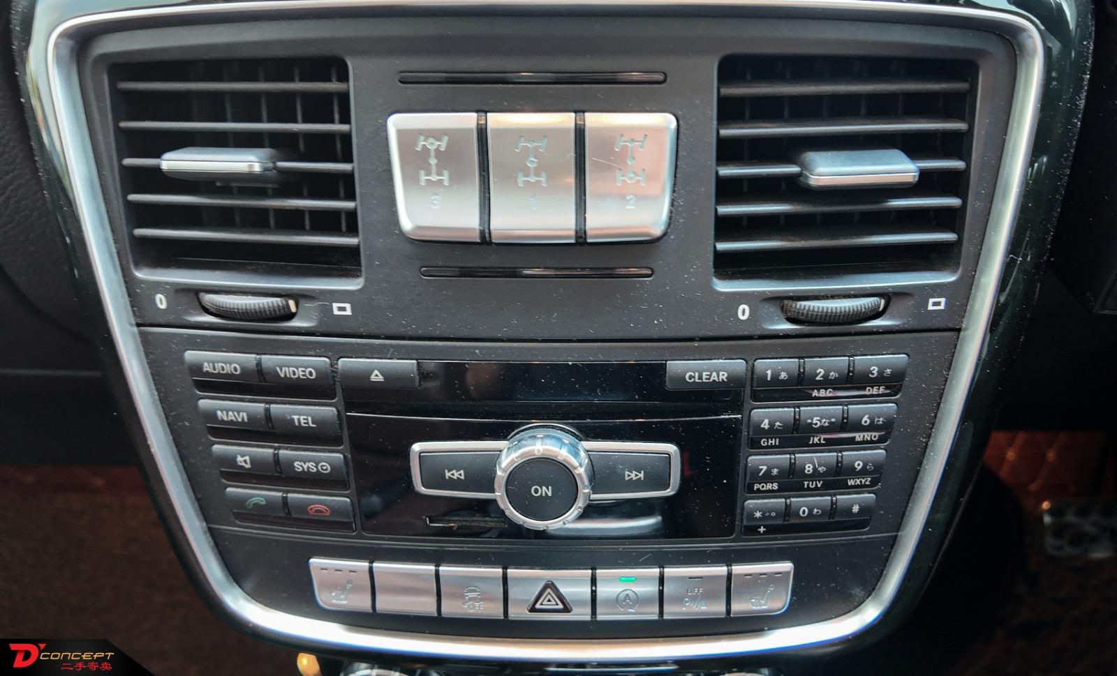 Mercedes-Benz G350D 2016