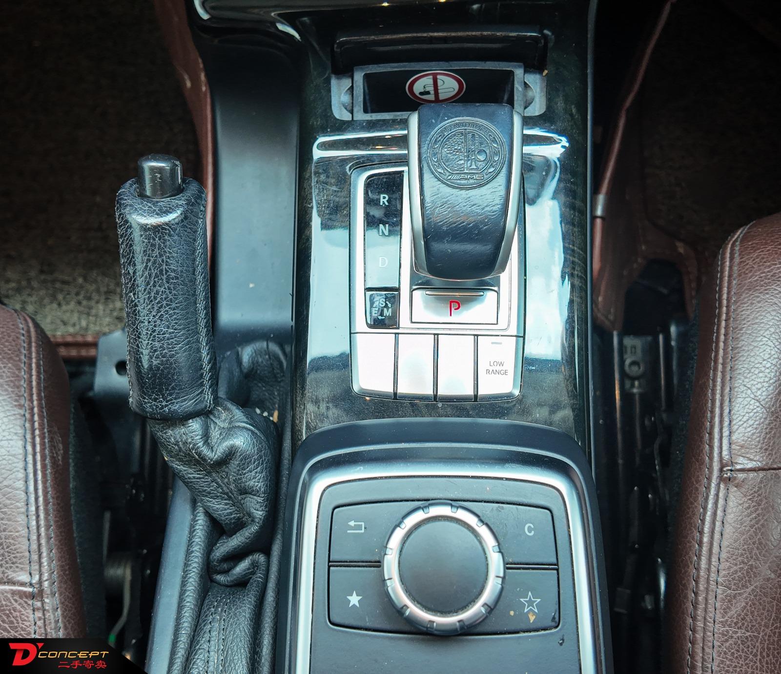 Mercedes-Benz G350D 2016