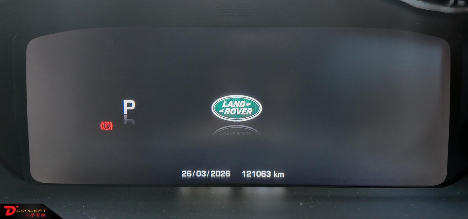 Land Rover Range Rover Vogue SDV8 2017