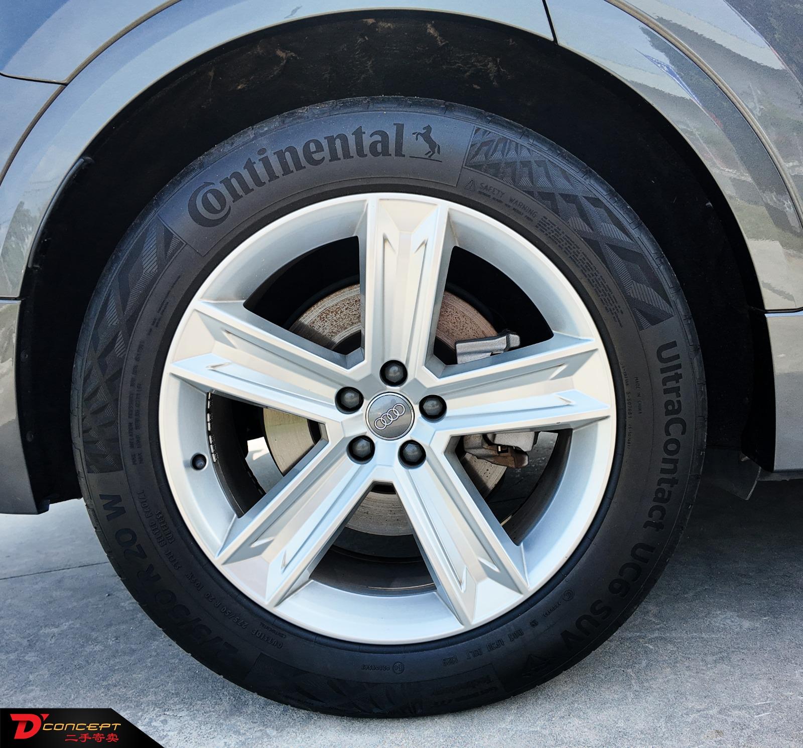 Audi Q8 3.0 TFSI Quattro 2019