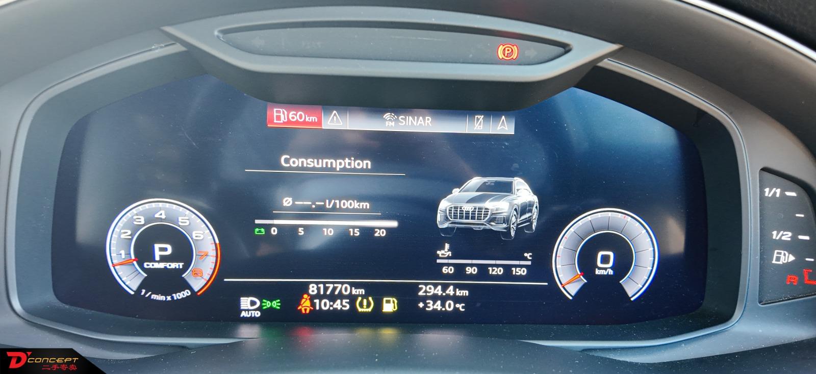 Audi Q8 3.0 TFSI Quattro 2019