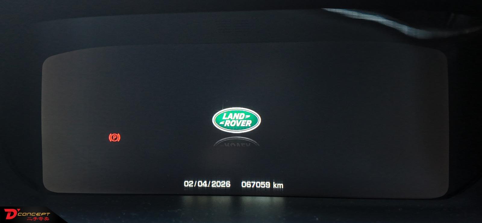 Land Rover Range Rover Sport 2016
