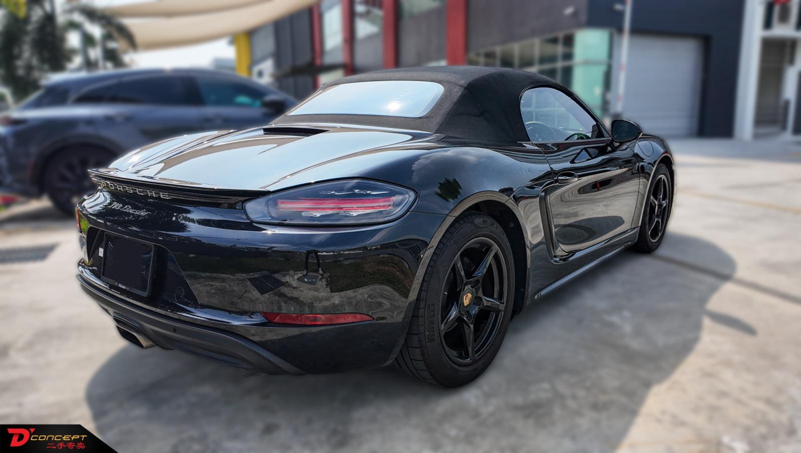 Porsche Boxster 2020