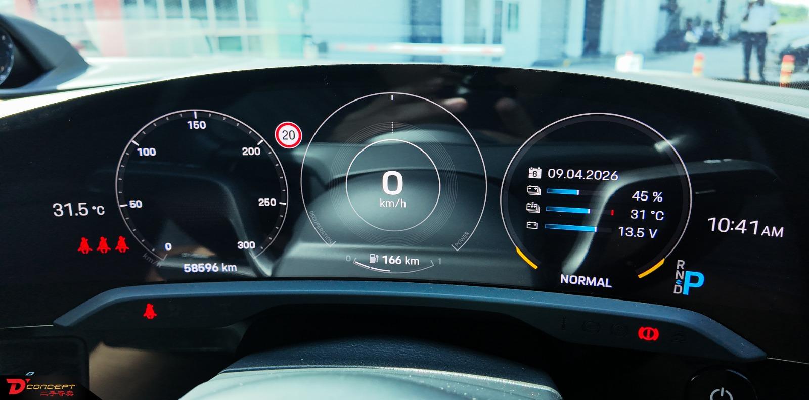 Porsche Taycan 2021