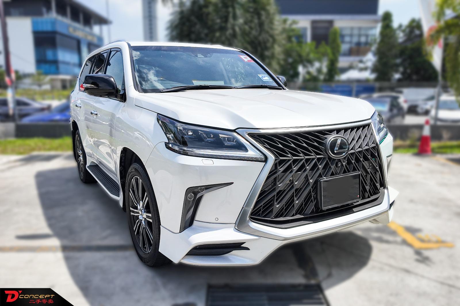 Lexus LX570 Black Sequence 2020