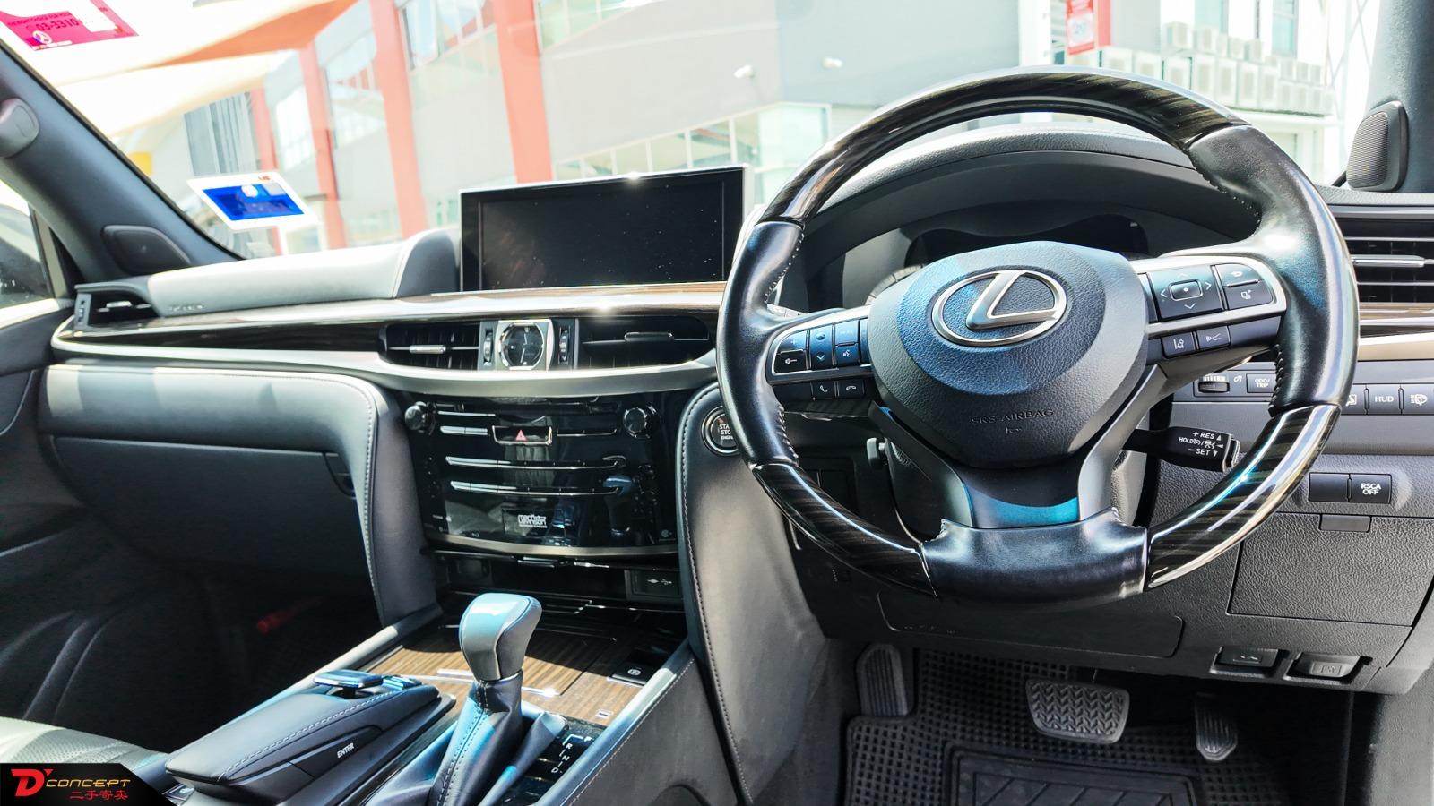 Lexus LX570 Black Sequence 2020