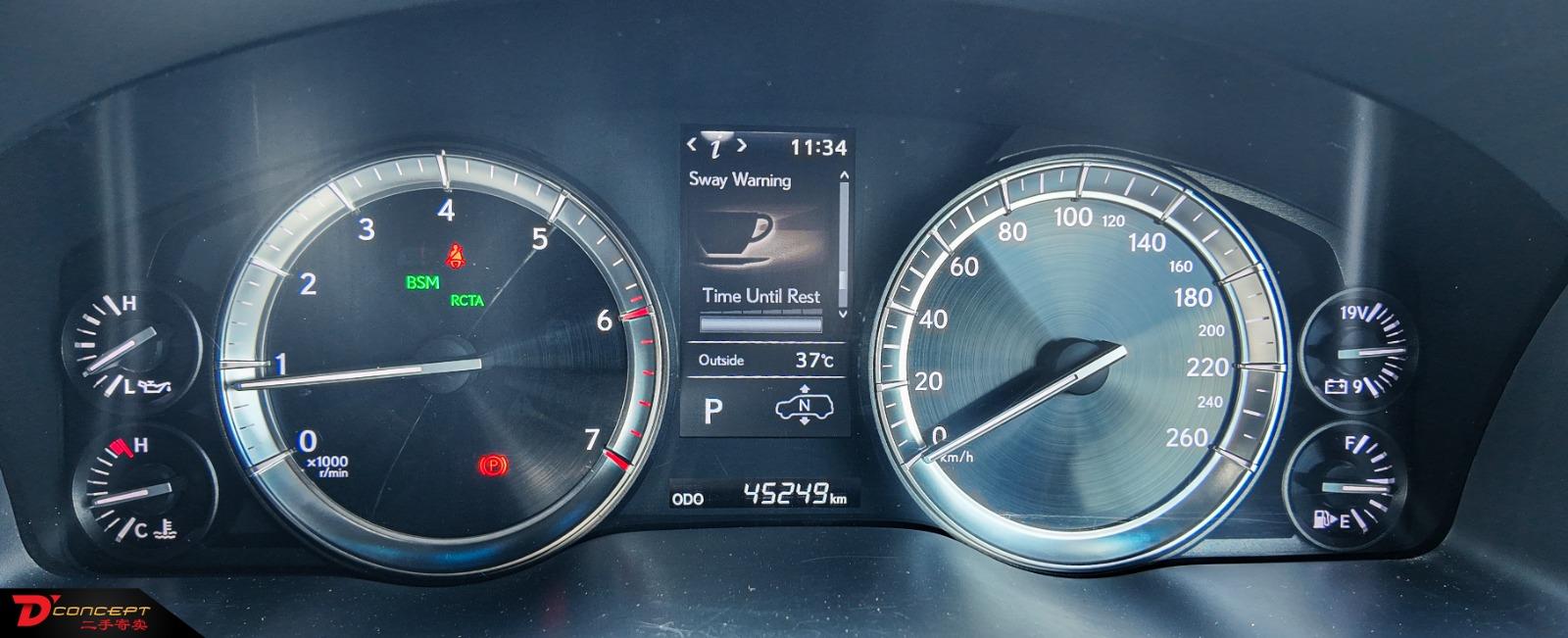 Lexus LX570 Black Sequence 2020
