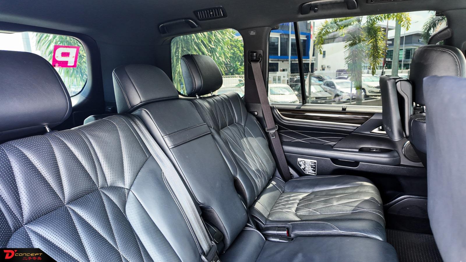 Lexus LX570 Black Sequence 2020
