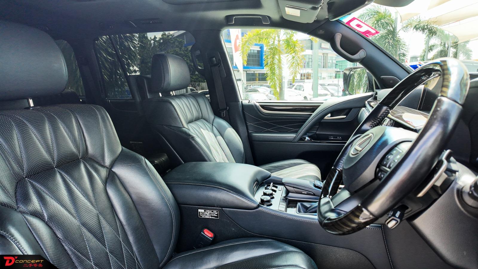 Lexus LX570 Black Sequence 2020