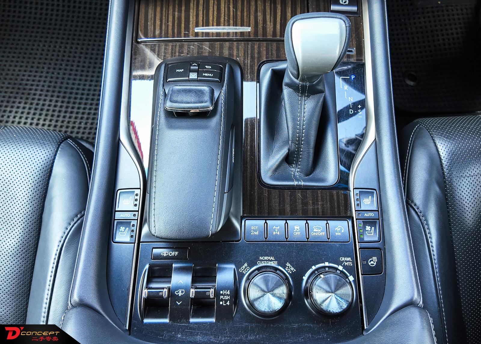 Lexus LX570 Black Sequence 2020