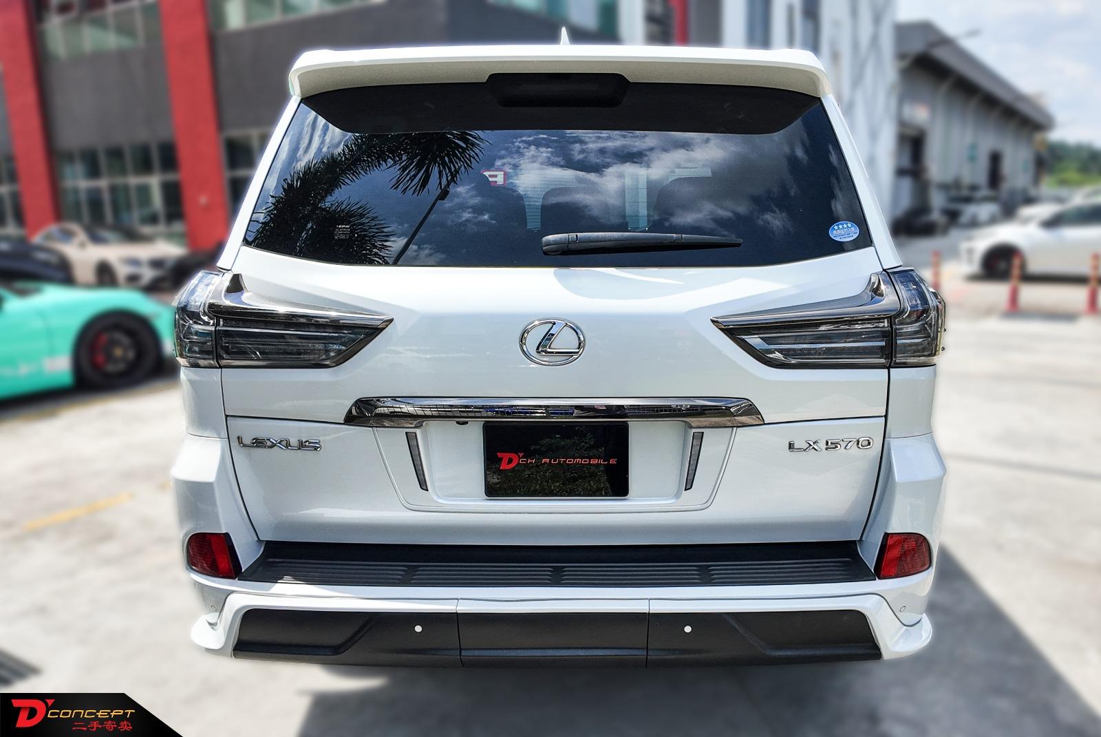 Lexus LX570 Black Sequence 2020