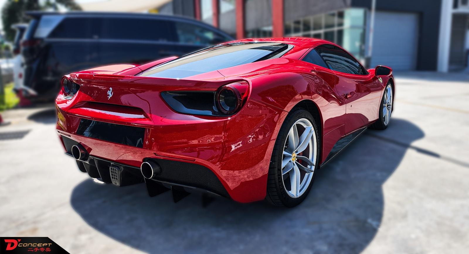 Ferrari 488 GTB 2016
