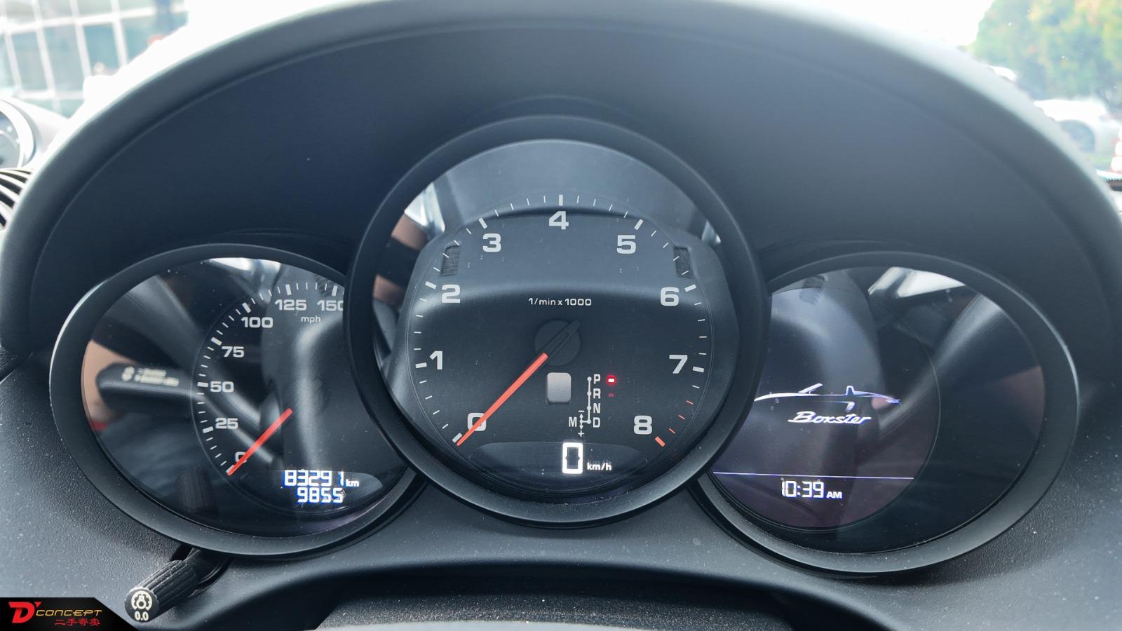 Porsche 718 Boxster 2018