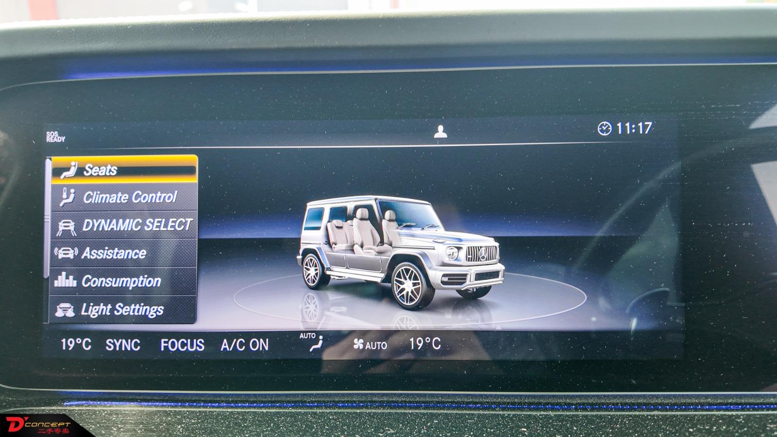 Mercedes-Benz Mercedes G63 2019
