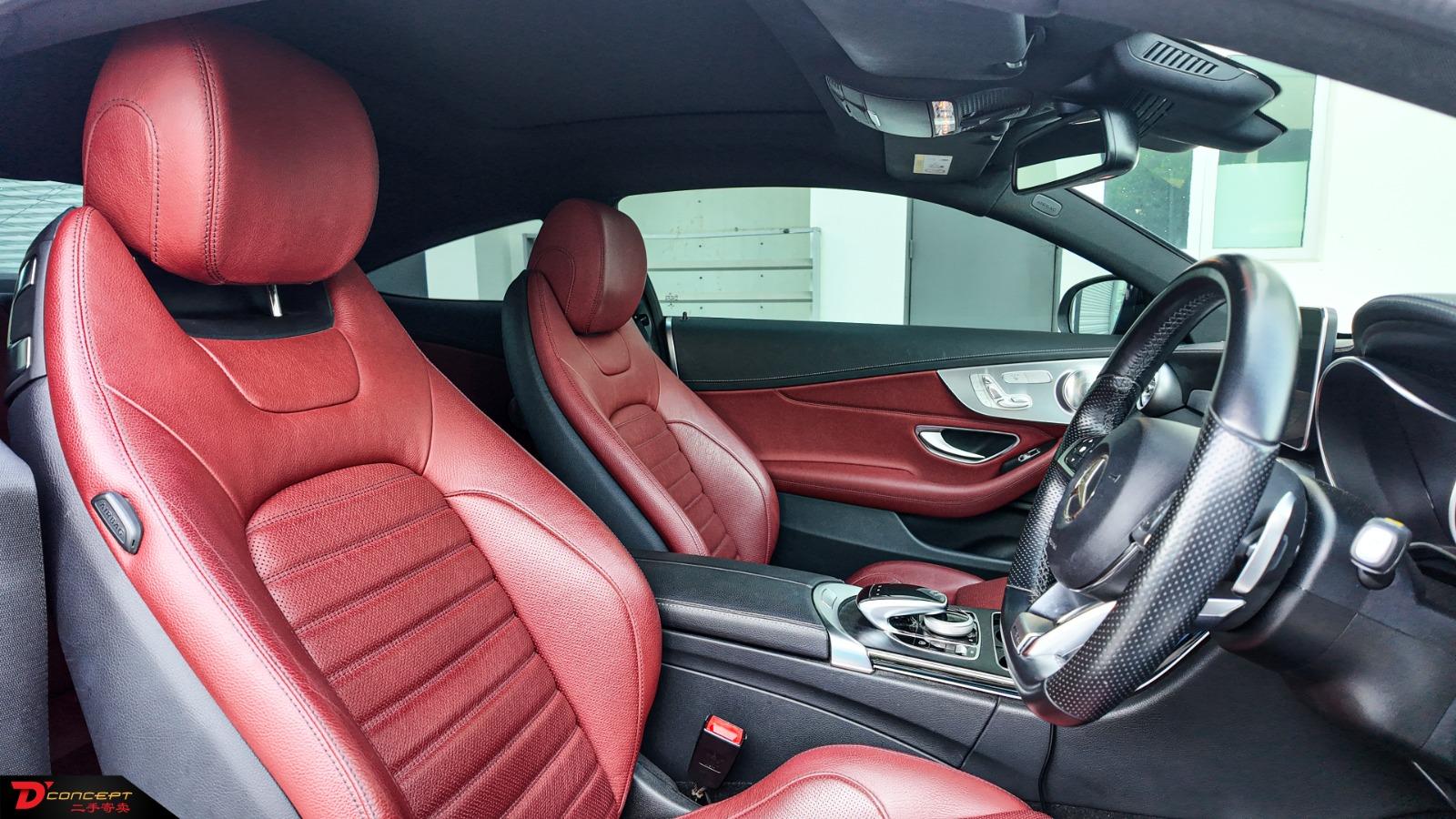 Mercedes-Benz C43 coupe 2017