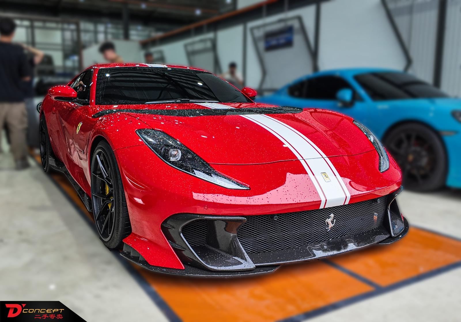 Ferrari 812 Superfast 2020