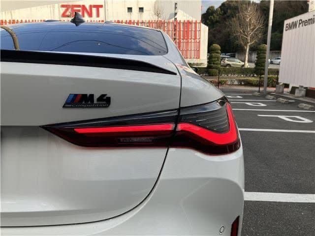 BMW M4 Competition Coupe 2022