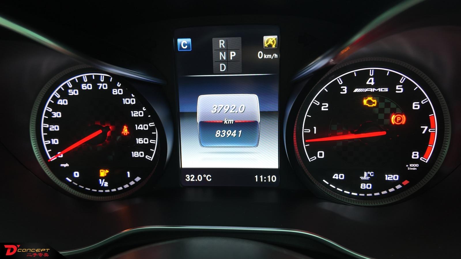 Mercedes-Benz AMG C43 coupe premium+4MATIC AT 2016