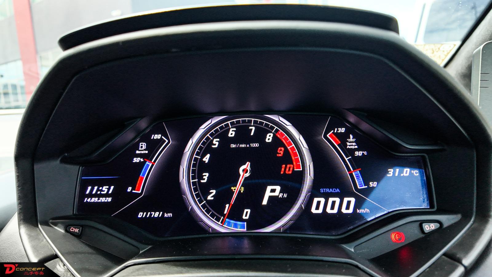 Lamborghini Huracan Coupe LP610 Local Brand New 2014