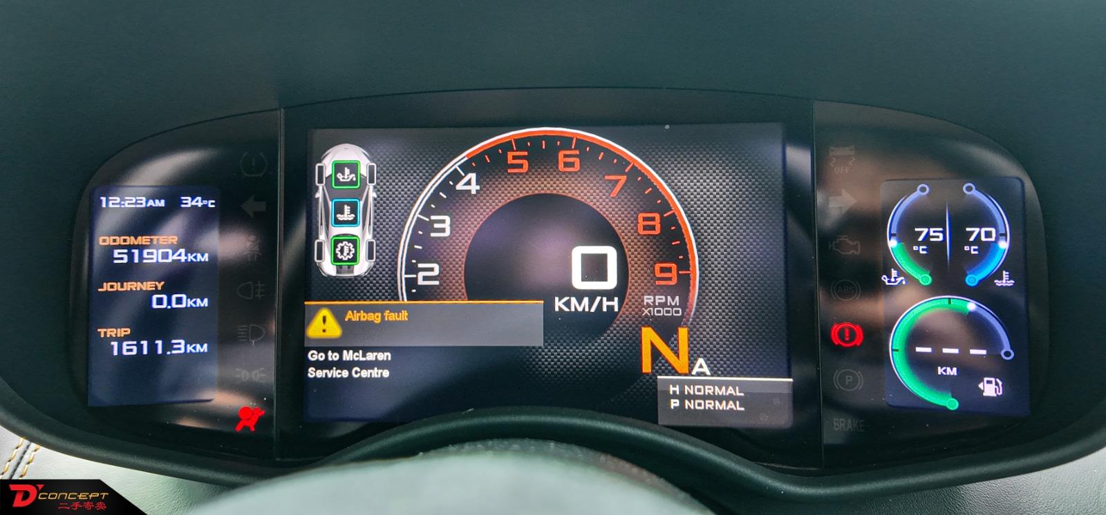 McLaren 570s convert 600LT 2016