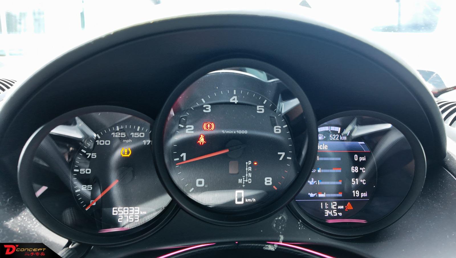 Porsche 718 Cayman 2017