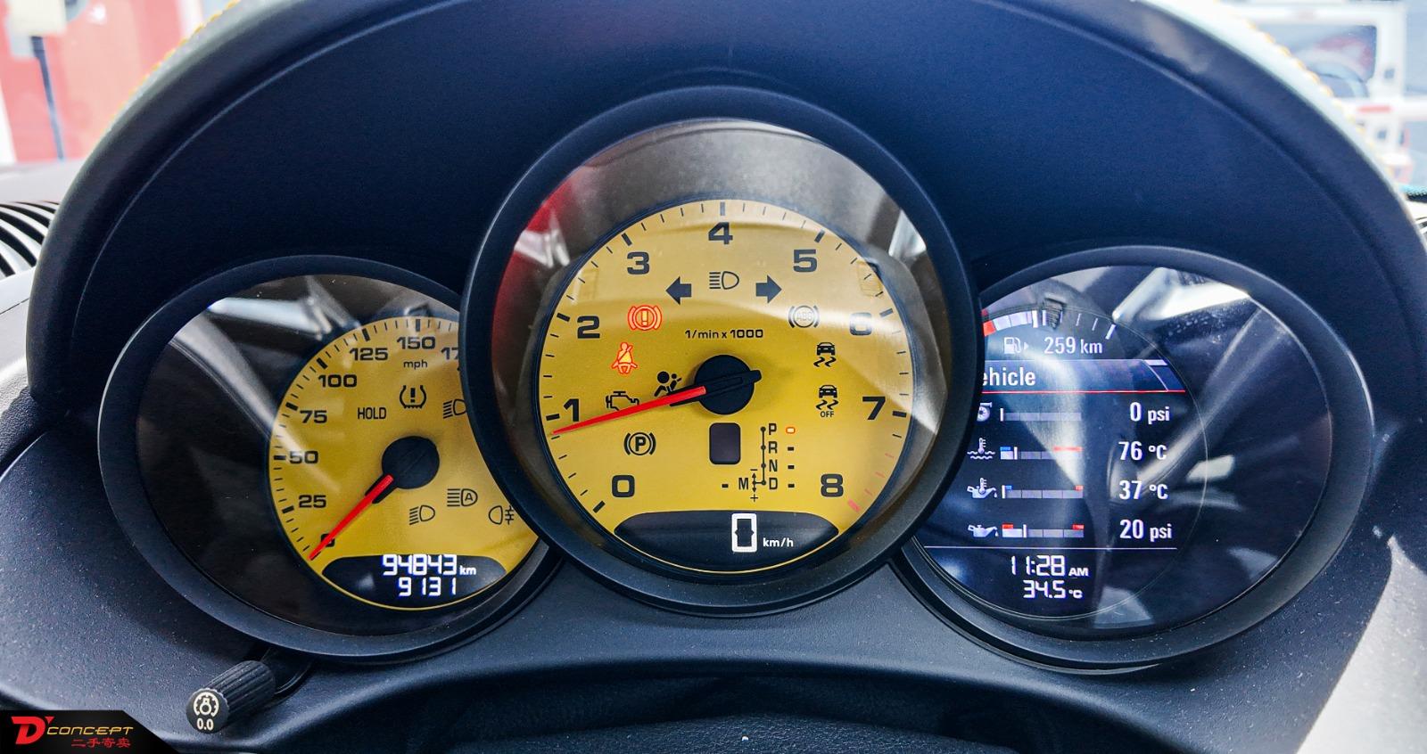 Porsche 718 Boxster S 2017