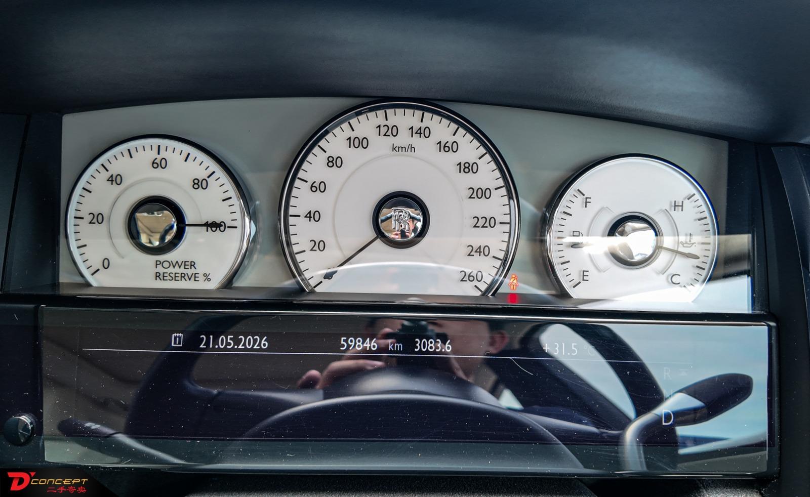 Rolls-Royce Ghost V12 EWB Auto 2014
