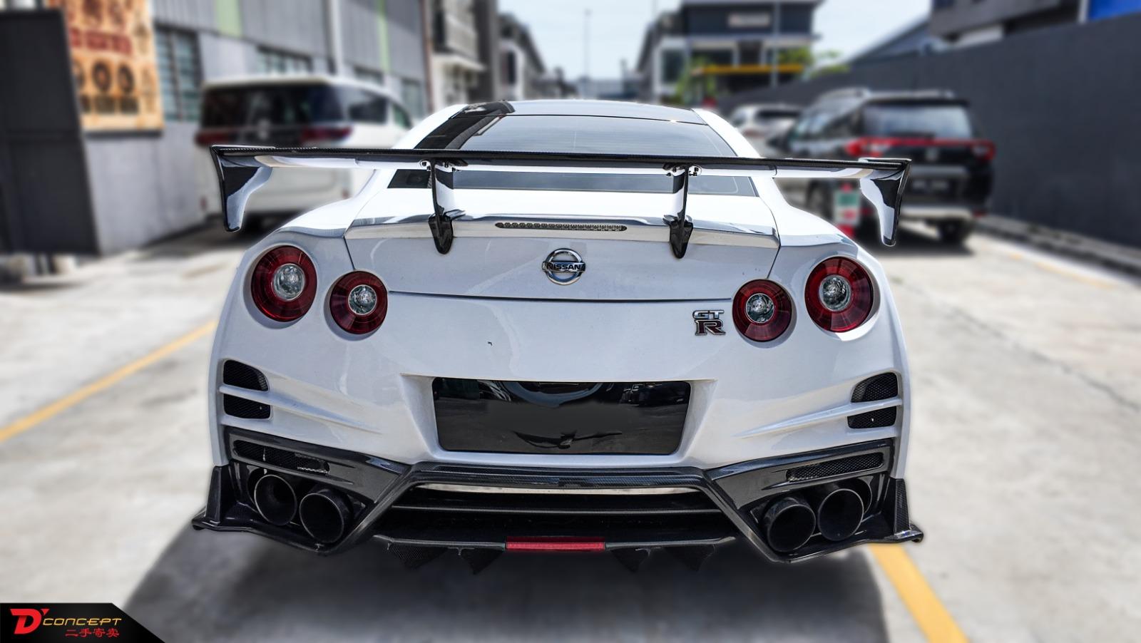 Nissan GT-R 2013