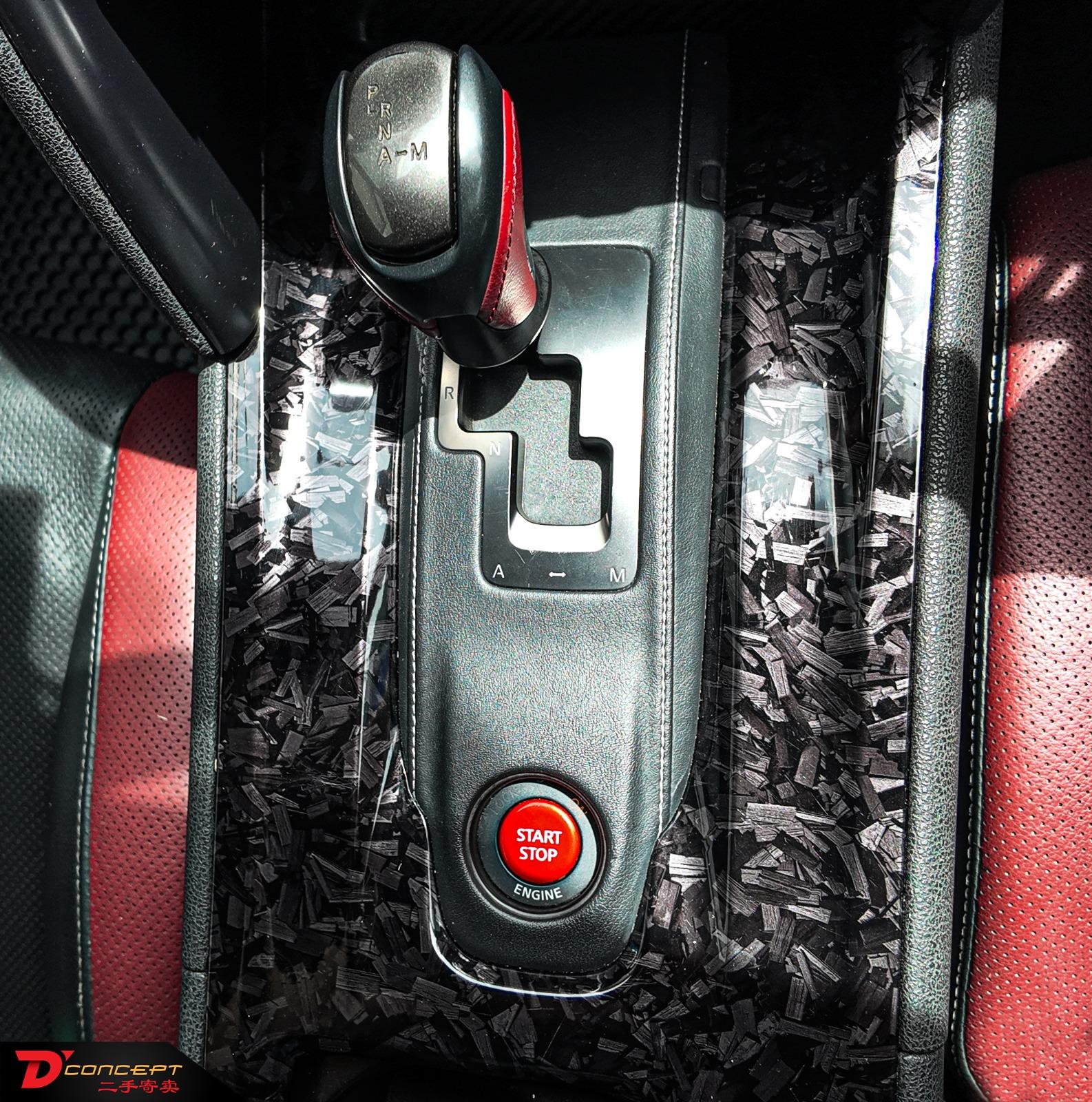Nissan GT-R 2013