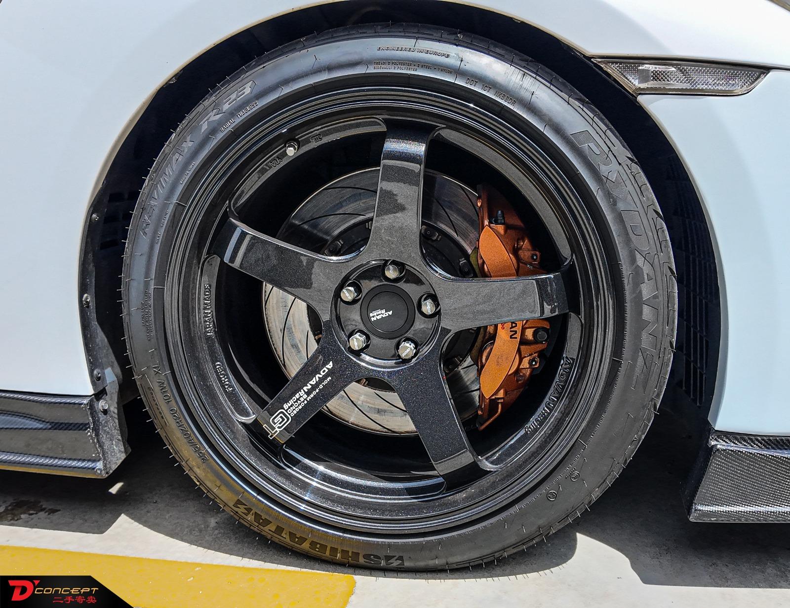 Nissan GT-R 2013