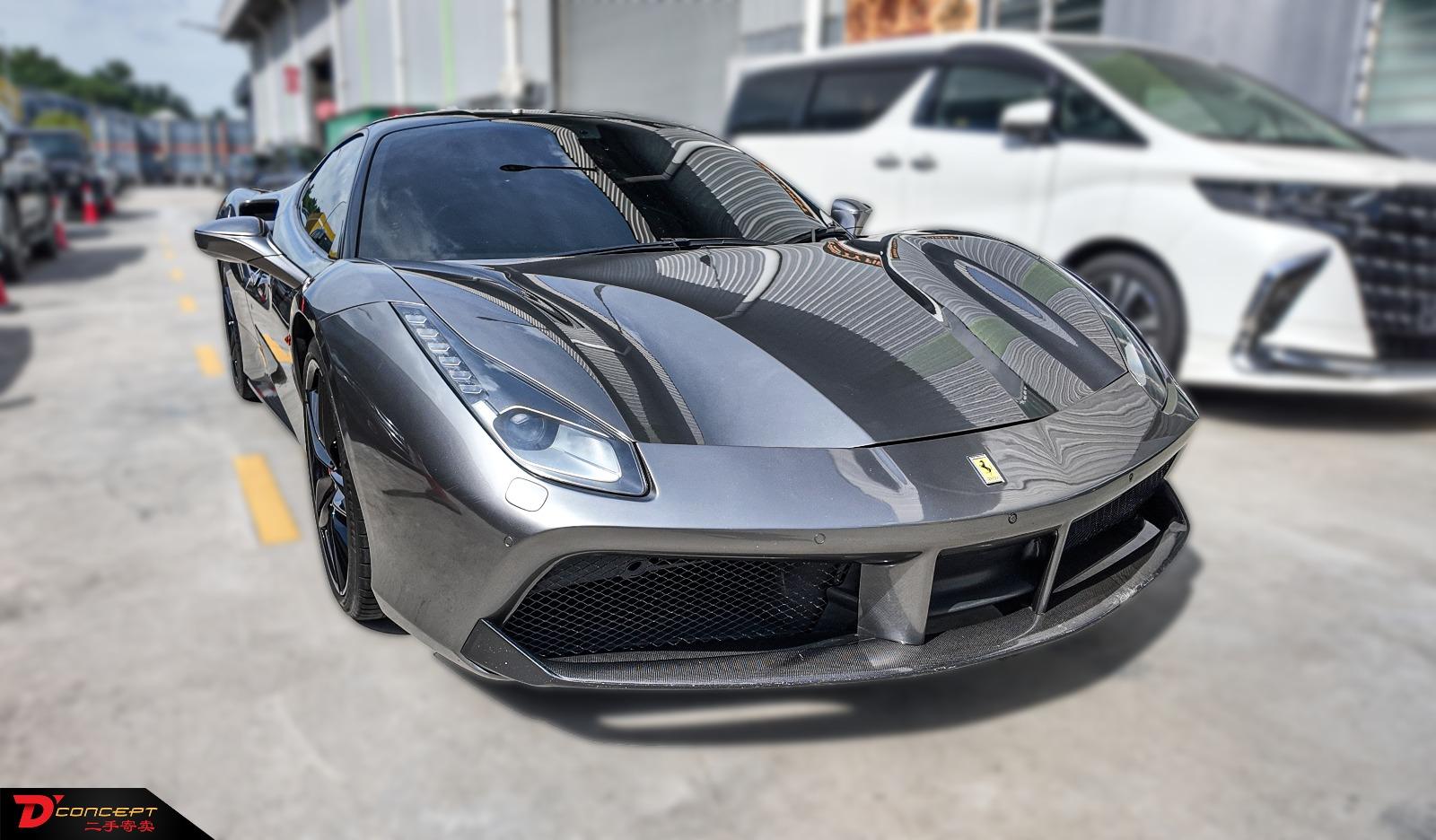 Ferrari 488 GTB 2017