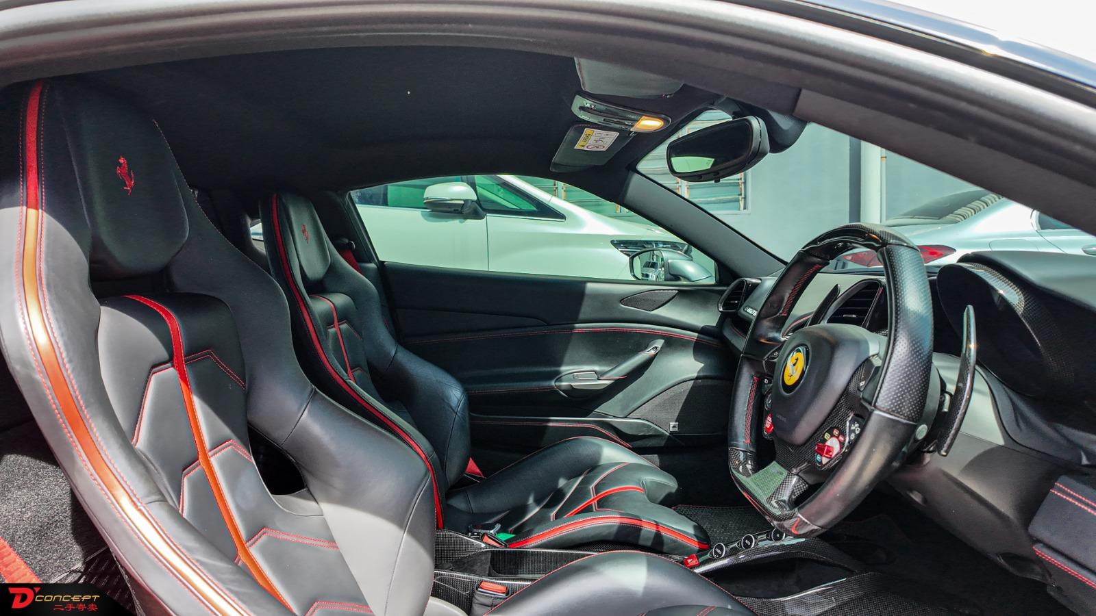 Ferrari 488 GTB 2017