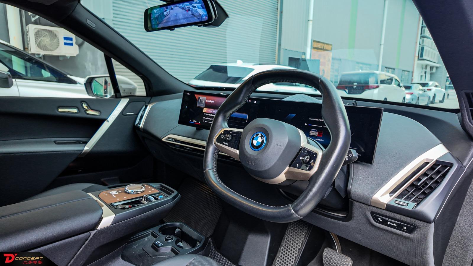 BMW IX Local 2022