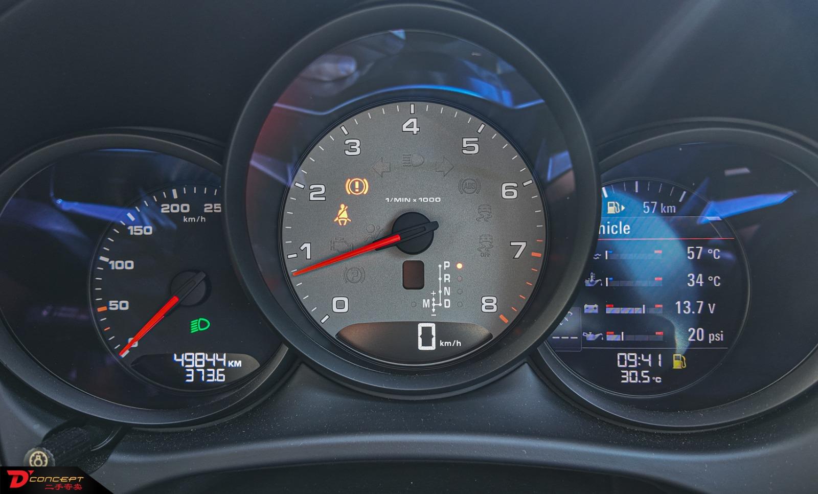 Porsche Macan S 2019